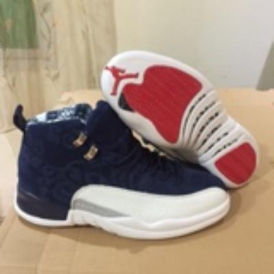 cheap air jordan 12 cheap no. 290